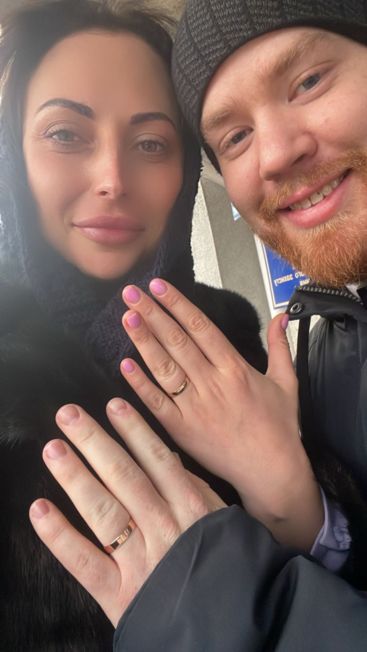 Tyler and Svetlana - CQMI couple