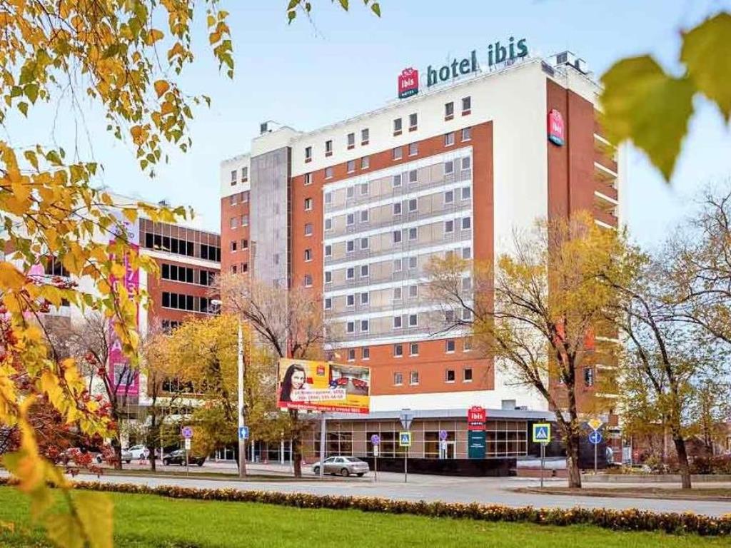 ibis samara