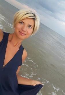 femme ukrainienne Elena 4750
