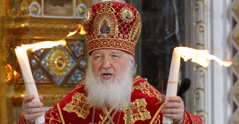 patriarche Cyrille