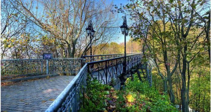 pont des amoureux Kiev