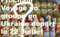 Le voyage romantique de groupe remis en question ? Le voyage romantique de groupe remis en question ?