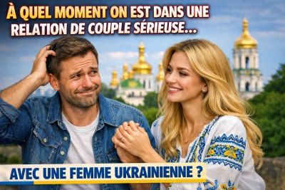 Déclaration d'intention